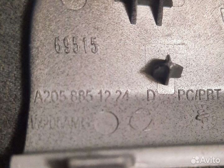 Заглушка буксировочной петли Мерседес w205Оригинал