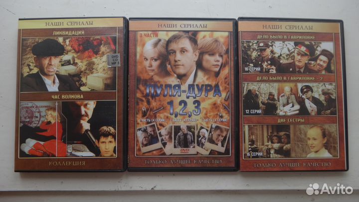 Фильмы, сериалы, мультфильмы