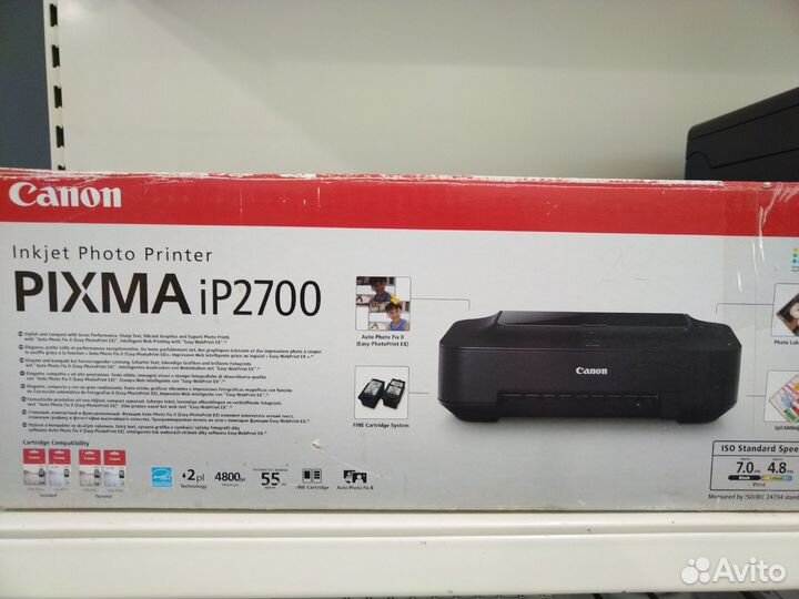 Мфу Canon Pixma iP2700