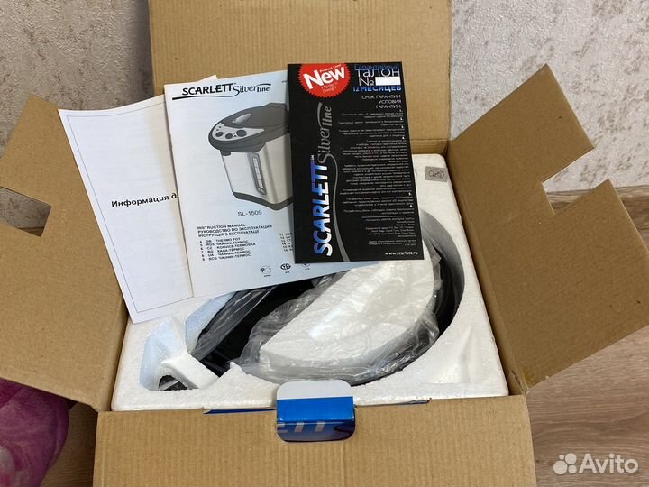 Термопот новый Scarlett SL-1509