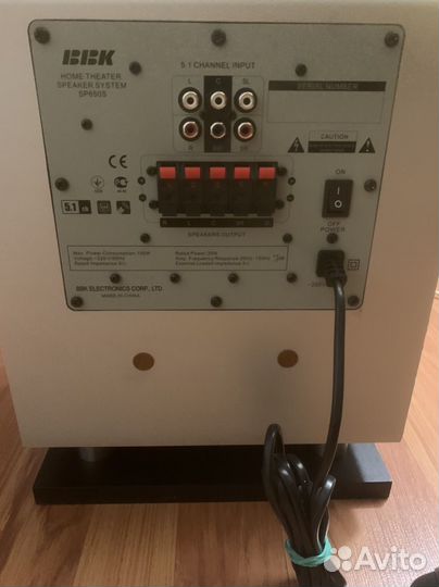Активный сабвуфер BBK SP650S 5.1