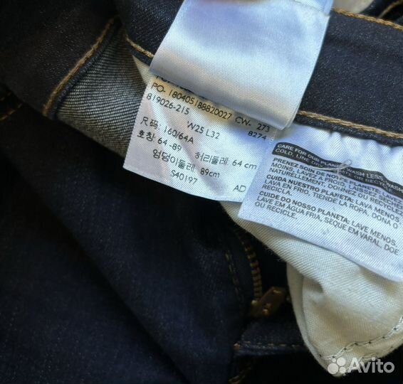 Джинсы женские levis 721