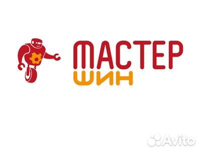 Водитель