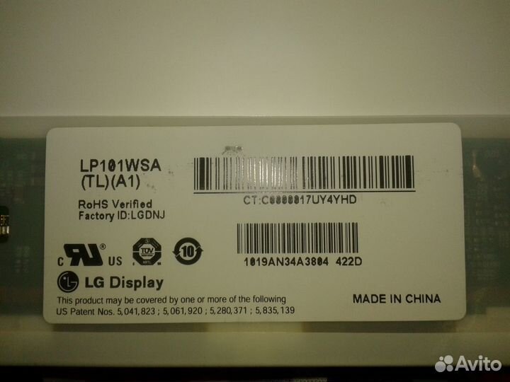 Матрица 10.1 дюйм. lp101wsa (TL) (A1)