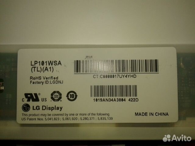 Матрица 10.1 дюйм. lp101wsa (TL) (A1)