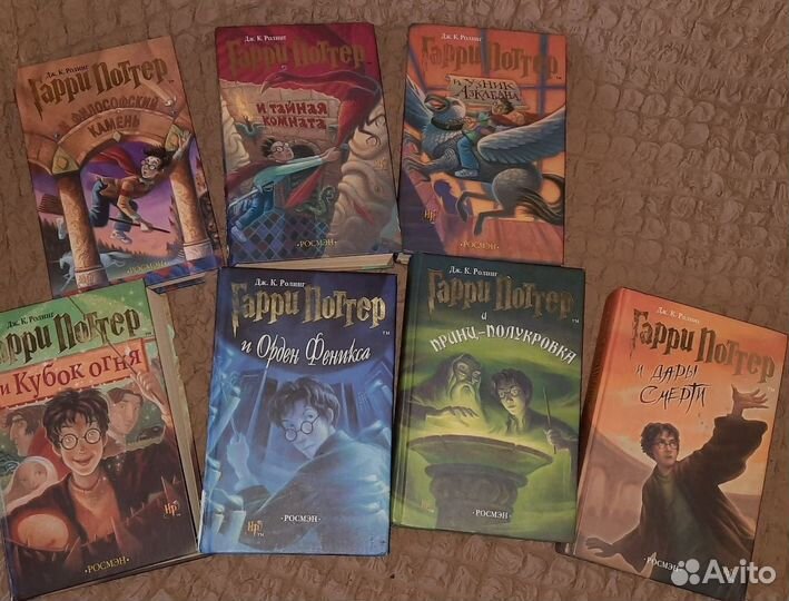 Коллекция книг Гарри Поттер в издательстве Росмэн
