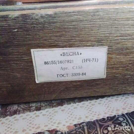 Часы настольные СССР