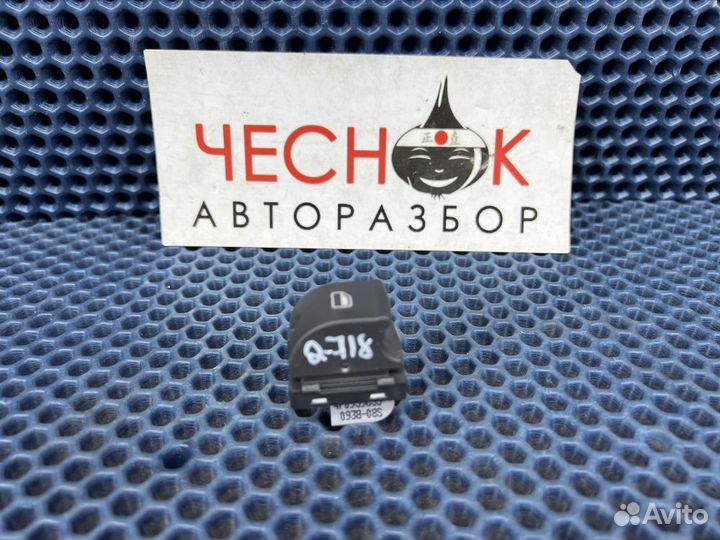 Кнопка / клавиша стеклоподъемника Audi Q7 4L