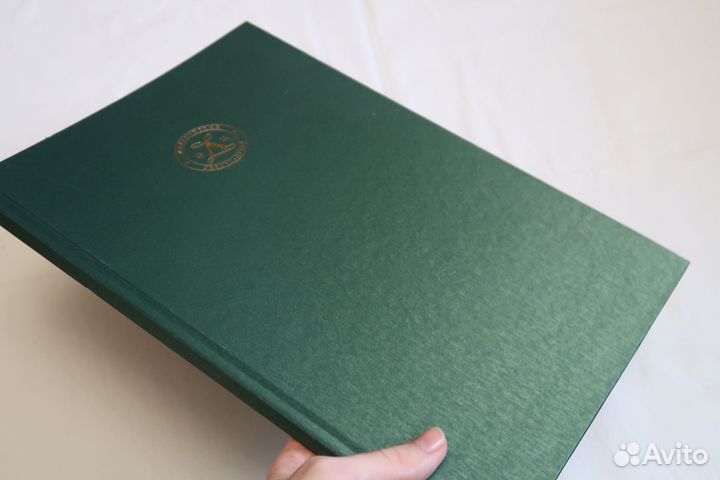 Книги о Крыме