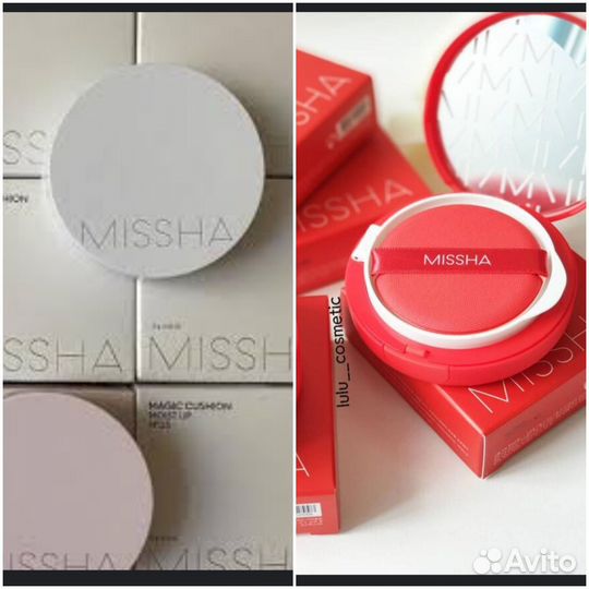 Красота и здоровье