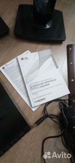 Домашний кинотеатр LG с караоке