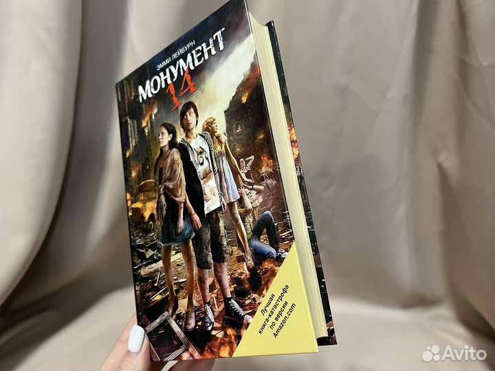 Книги пакетом