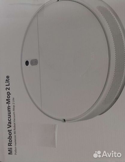 Робот пылесос xiaomi