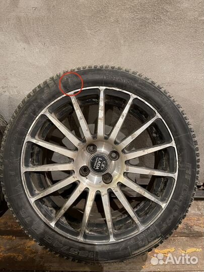 Bfgoodrich G-Force Winter 2 195/45 R16 84H