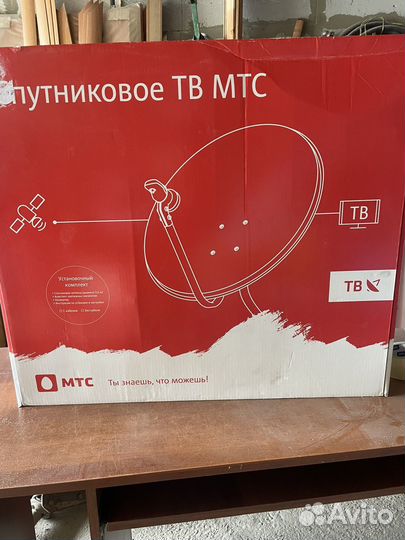 Комплект спутникового телевидения МТС