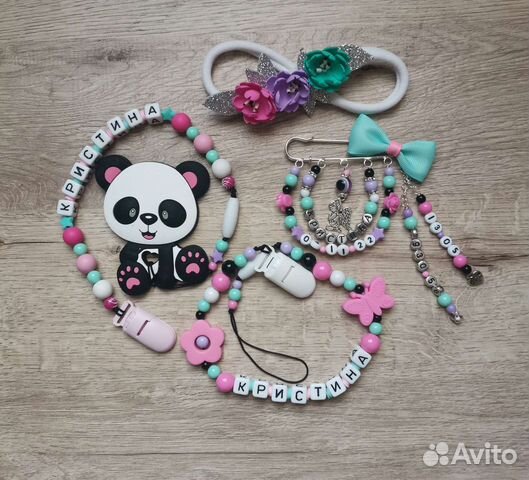 Держатель для соски, булавка от сглаза, брелок име