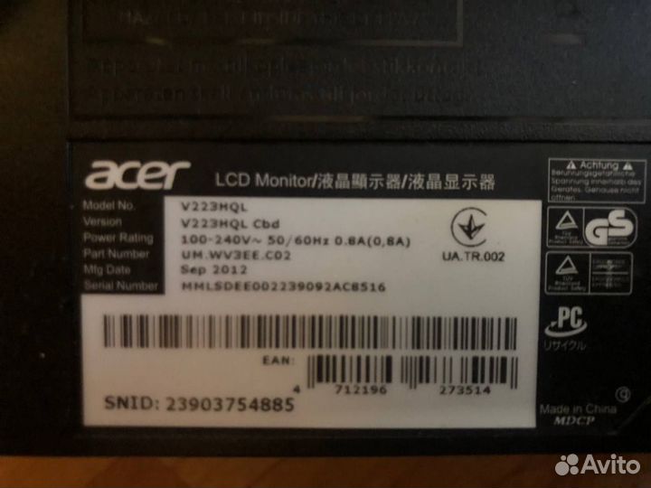 Монитор Acer V223hqlcbd 21.5