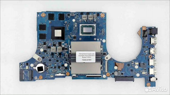 Материнская плата для ноутбука Asus FX505DT Ryzen