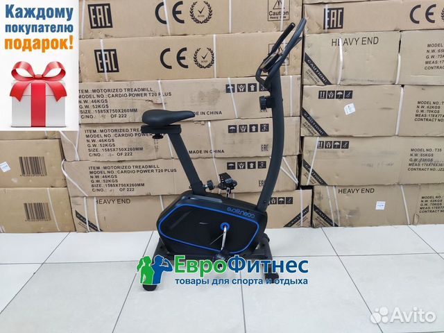 Велотренажер для дома