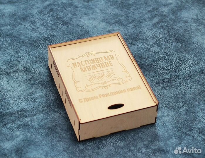 Рюмки/стопки с гравировкой в подарочной упаковке