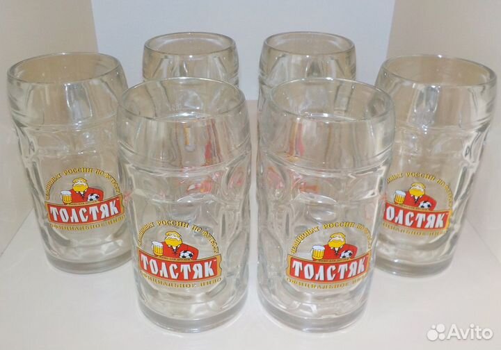 Пивная кружка, бокалы