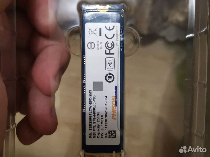Жесткий диск ssd m2 256 gb