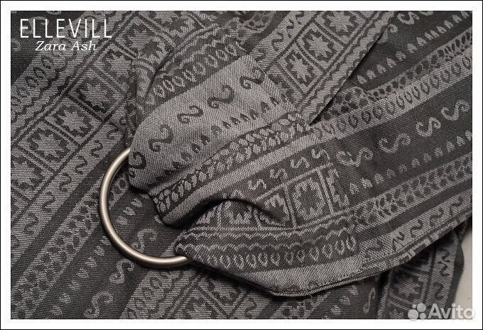 Слинг на кольцах Ellevill