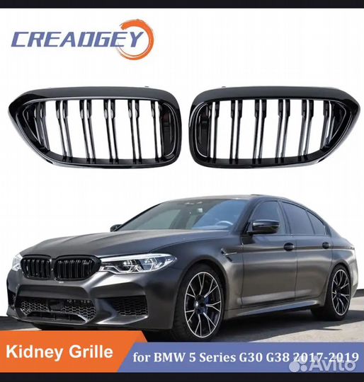 Решетка радиатора на bmw 5 серии