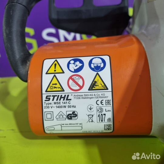 Электропила цепная stihl MSE 141 C