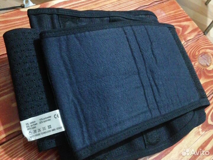 Корсет ортопедический для поясницы