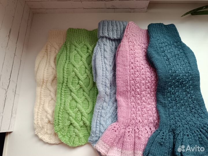 Одежда для собак мелких пород