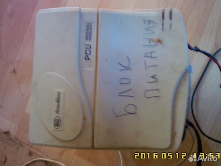 Радиотелефон дальнего дйствия от компании Юнител