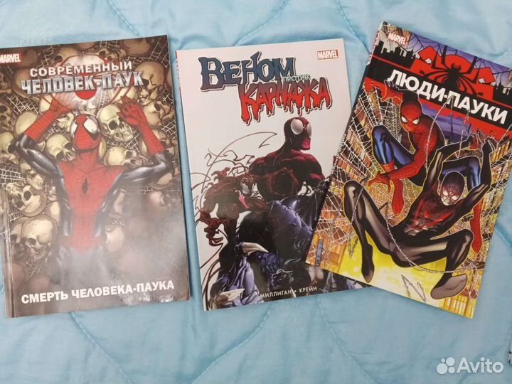 Комиксы человек паук