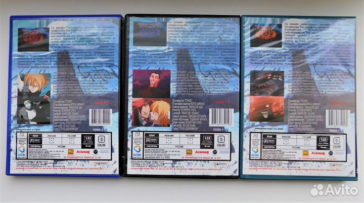 DVD диски аниме (лицензия)