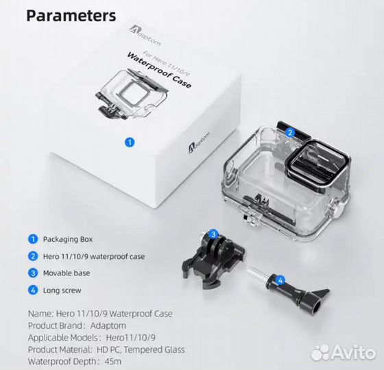 Прокат аренда GoPro 11