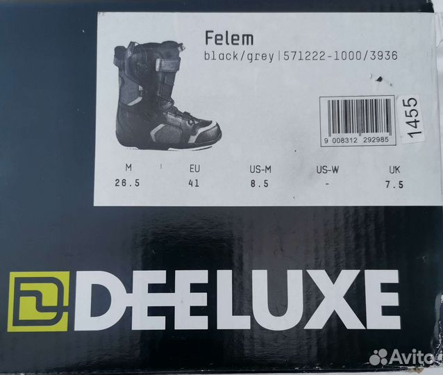 Deeluxe Felem 26.5 см
