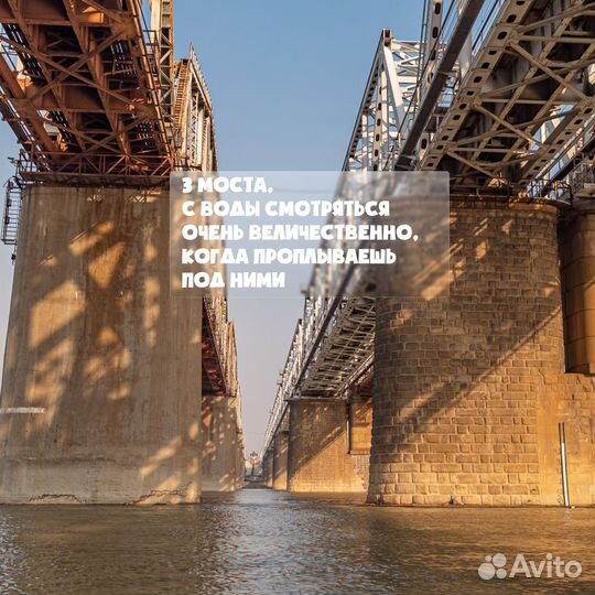 Сплав на байдарках в Омске, Чернолучье по Иртышу