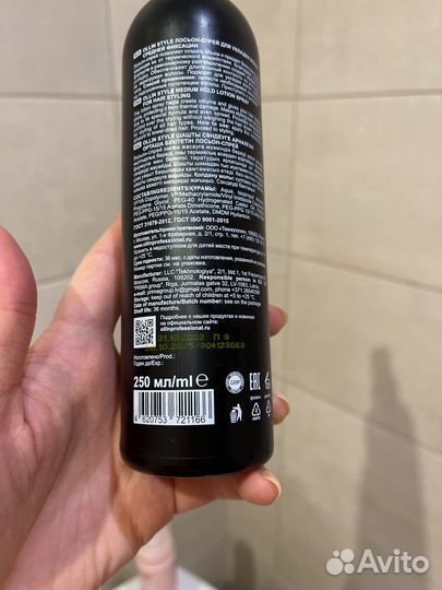 Ollin лосьон-спрей для укладки волос medium