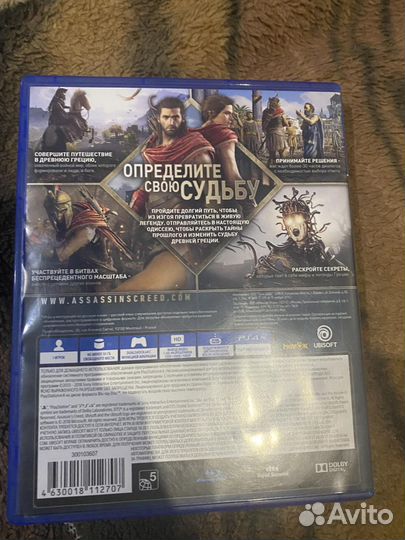 Assassins creed odyssey ps4