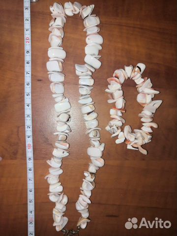 Бусы и браслет из рпкушек