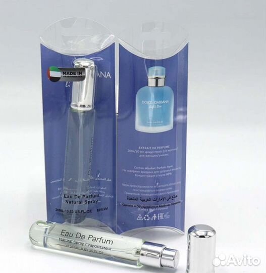 Духи 20 мл Light Blue Dolce&Gabbana