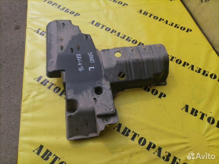 Пыльник Toyota Rav4 40 2013-2019 2.0 3ZR FE 146