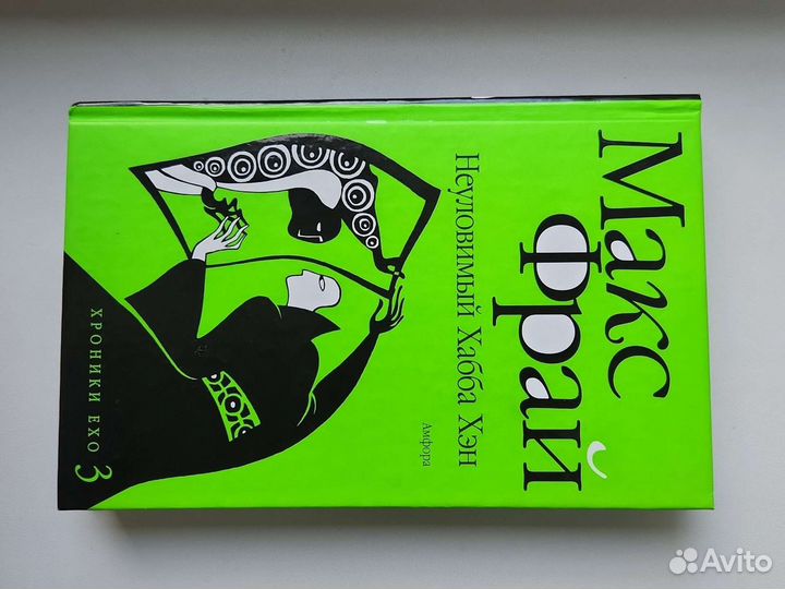 Книги - художественная литература