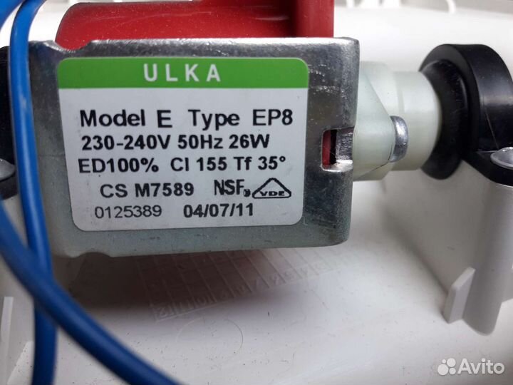 Насос помпа от пылесоса