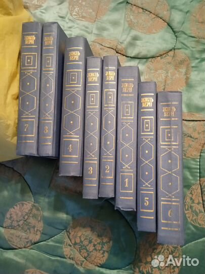 Книги автор Жюль Верн 8 томов