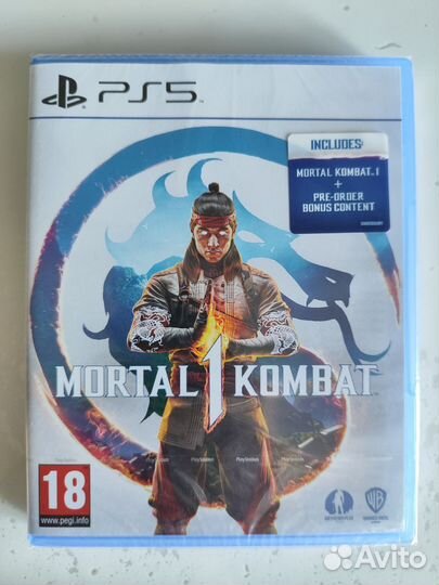 Mortal kombat 1