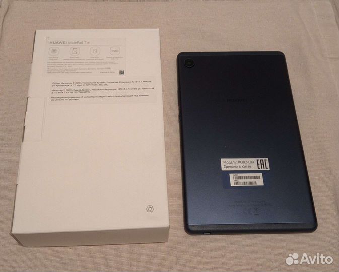 Планшет huawei matepad t8