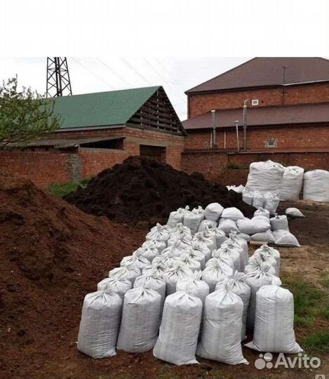 Продам перегной в мешках