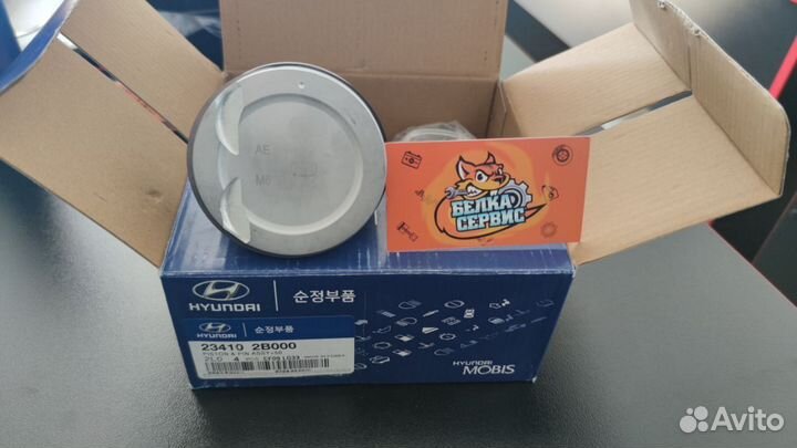 Ремонтные поршни 0.5 для G4FC/G4FA 1.6/1.4 Хендай