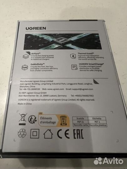 Зарядное устройство Ugreen X763 Nexode Pro 160W